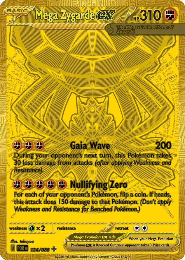 Mega Zygarde ex 124/088 Mega hyper rare