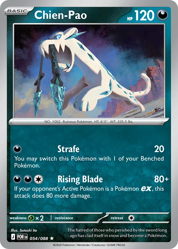 Chien-Pao 054/088 Rare