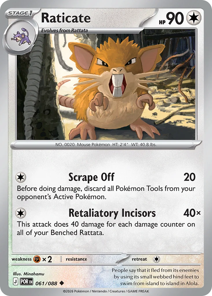 Raticate 061/088 Uncommon
