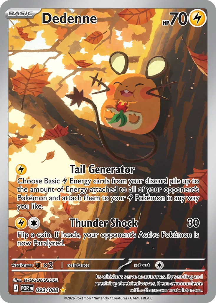 Dedenne 093/088 Illustration rare