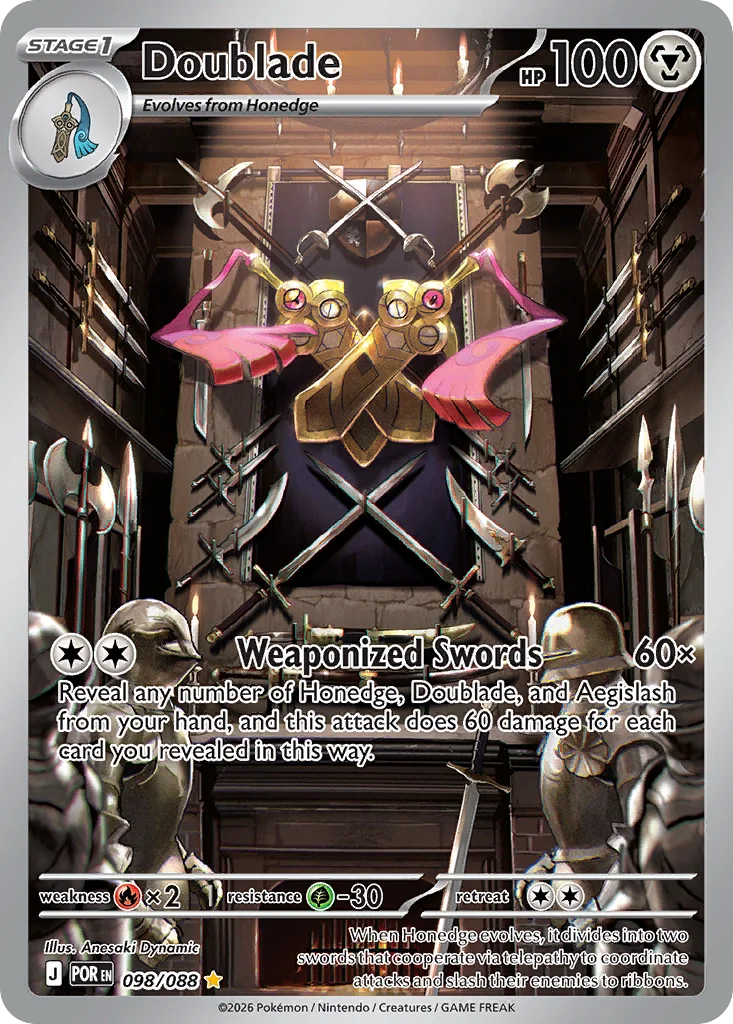 Doublade 098/088 Illustration rare