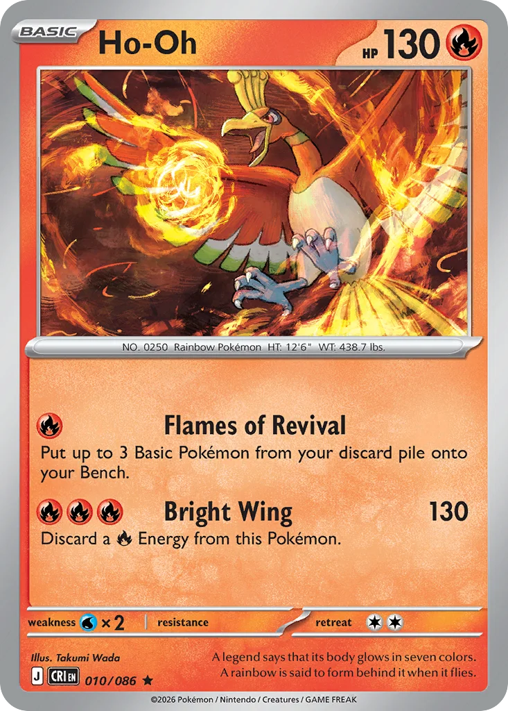 Ho-Oh 010/086 Rare