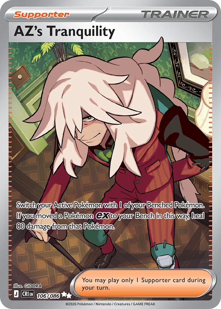 AZ's Tranquility 106/086 Ultra rare