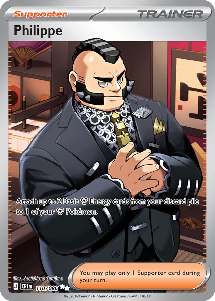 Philippe 110/086 Ultra rare