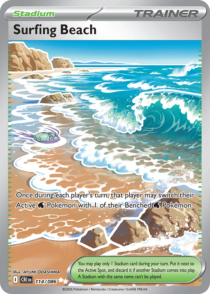 Surfing Beach 114/086 Ultra rare