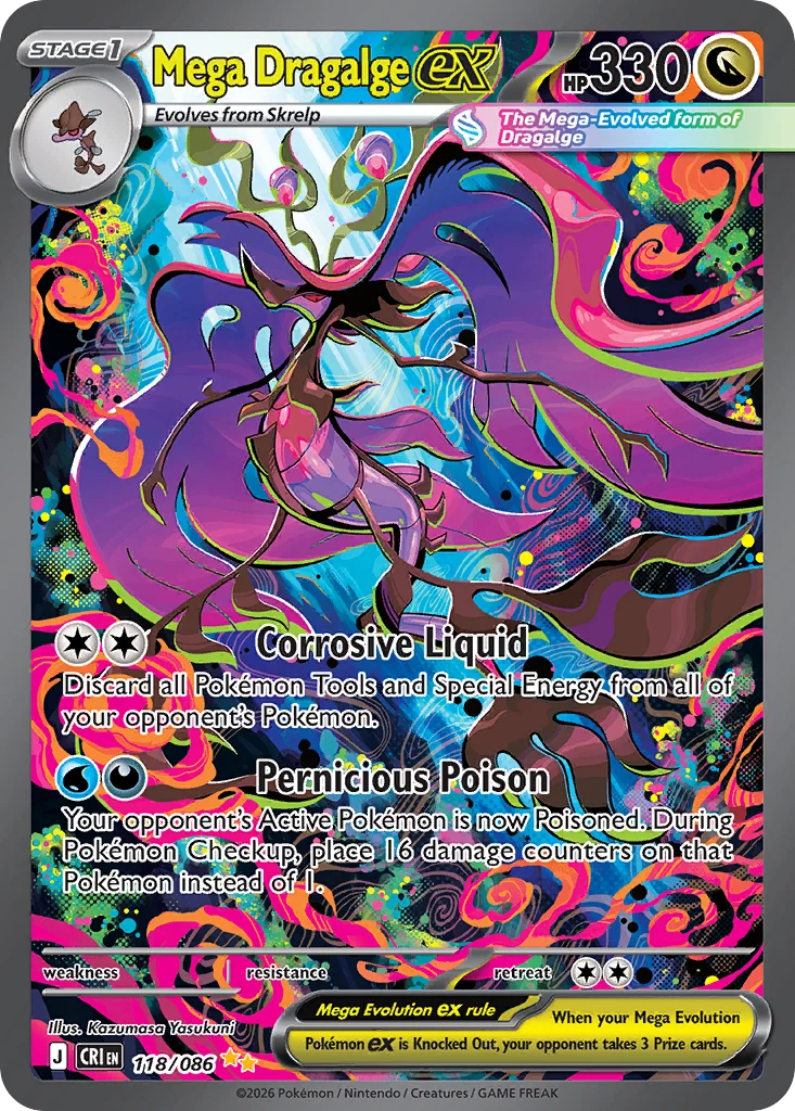 Mega Dragalge ex 118/086 Special illustration rare