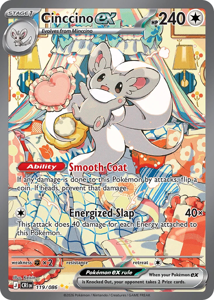 me4-119 Cinccino ex 119/086 Special illustration rare