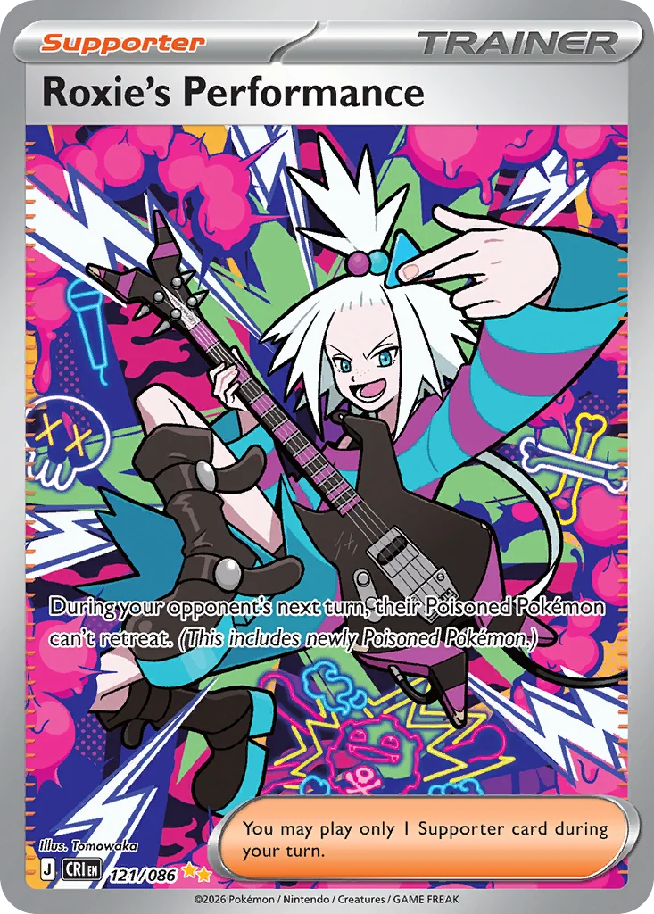 Roxie's Performance 121/086 Special illustration rare