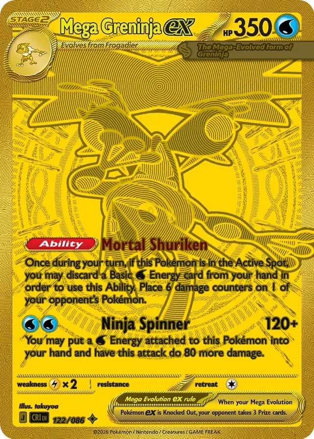 me4-122 Mega Greninja ex 122/086 Mega hyper rare