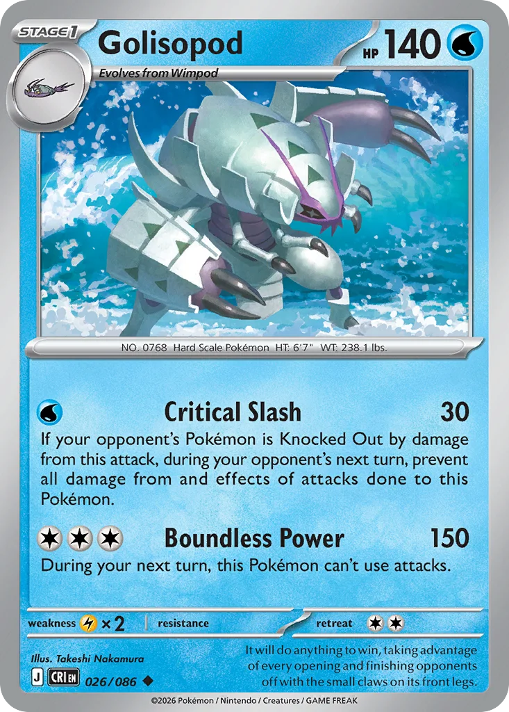 Golisopod 026/086 Uncommon