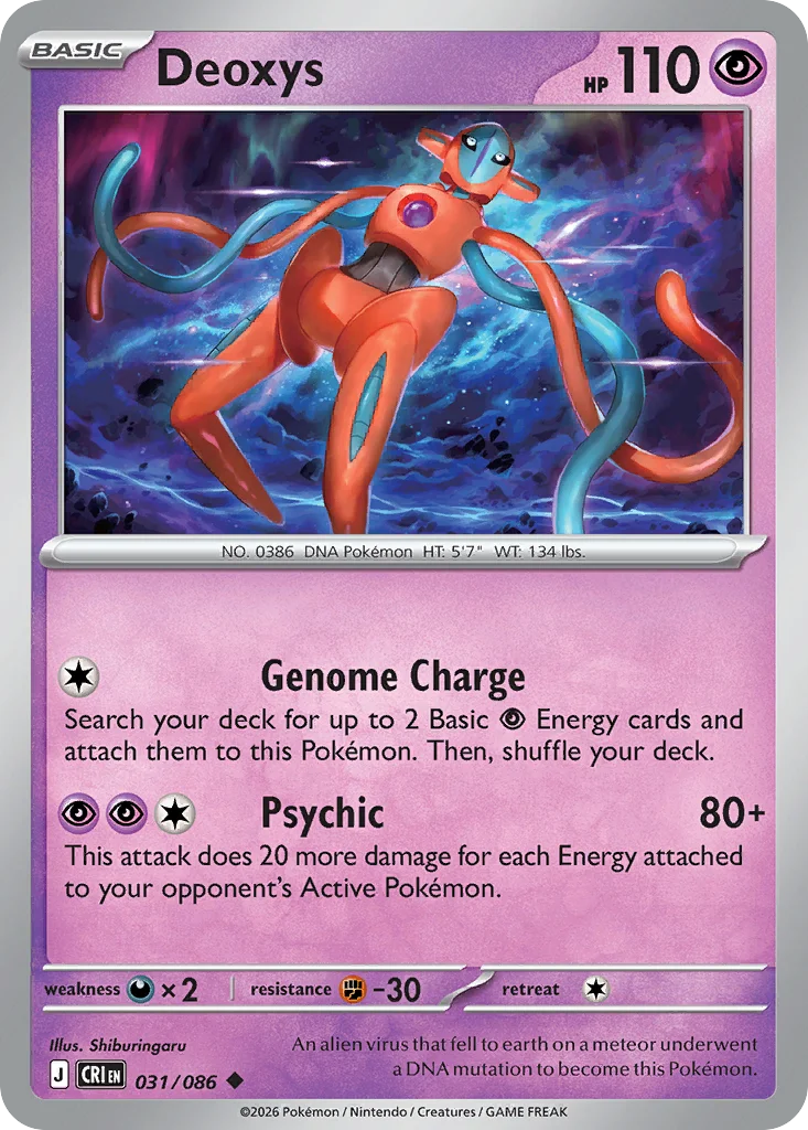 me4-31 Deoxys 031/086 Uncommon