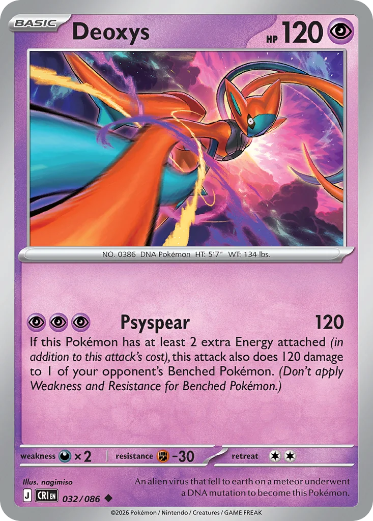 Deoxys 032/086 Uncommon
