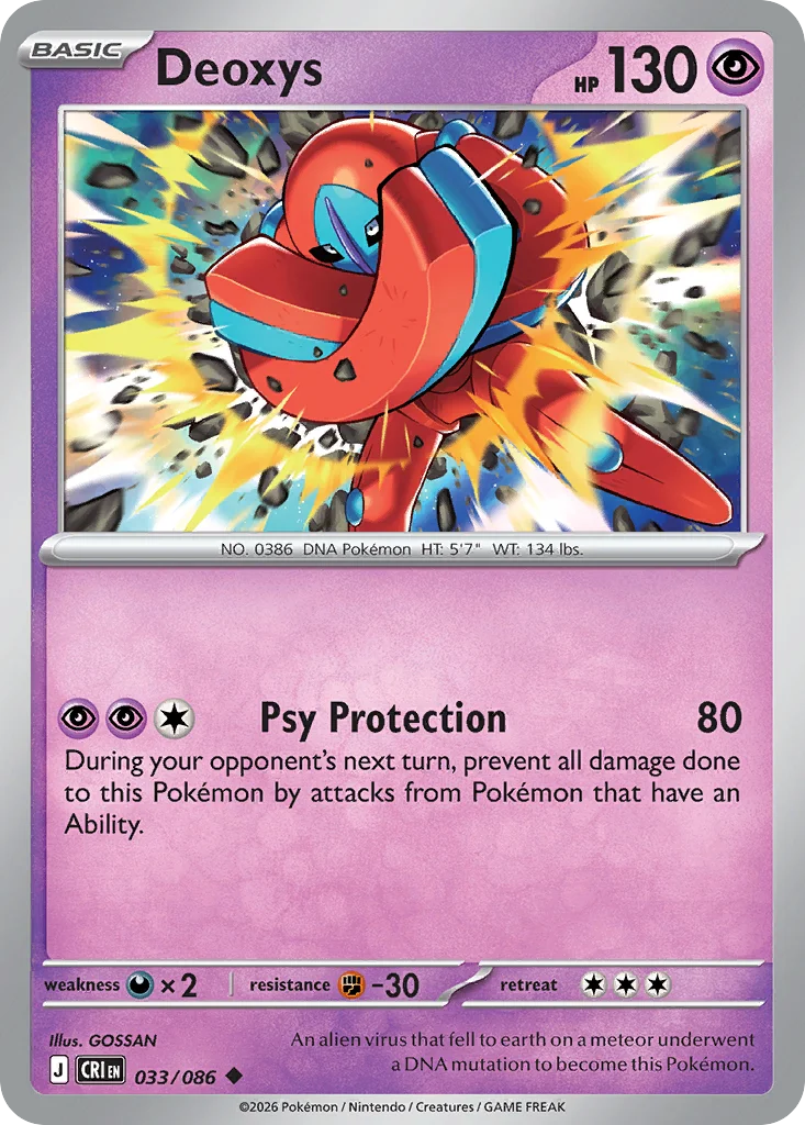 Deoxys 033/086 Uncommon