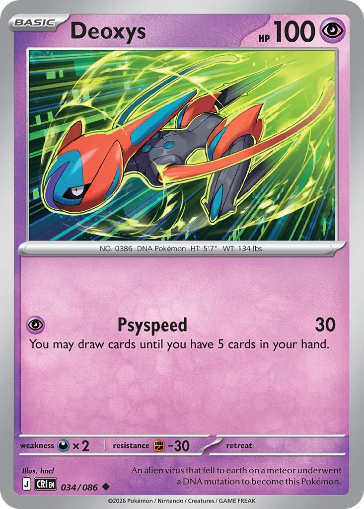 Deoxys 034/086 Uncommon
