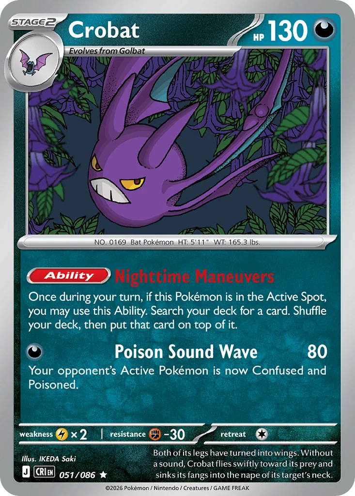 me4-51 Crobat 051/086 Rare
