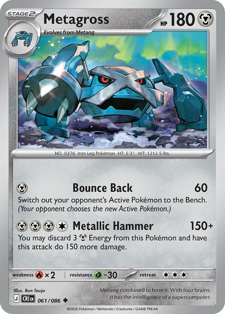 me4-61 Metagross 061/086 Uncommon