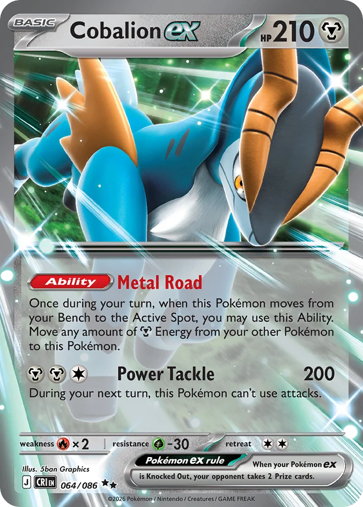 Cobalion ex 064/086 Double rare