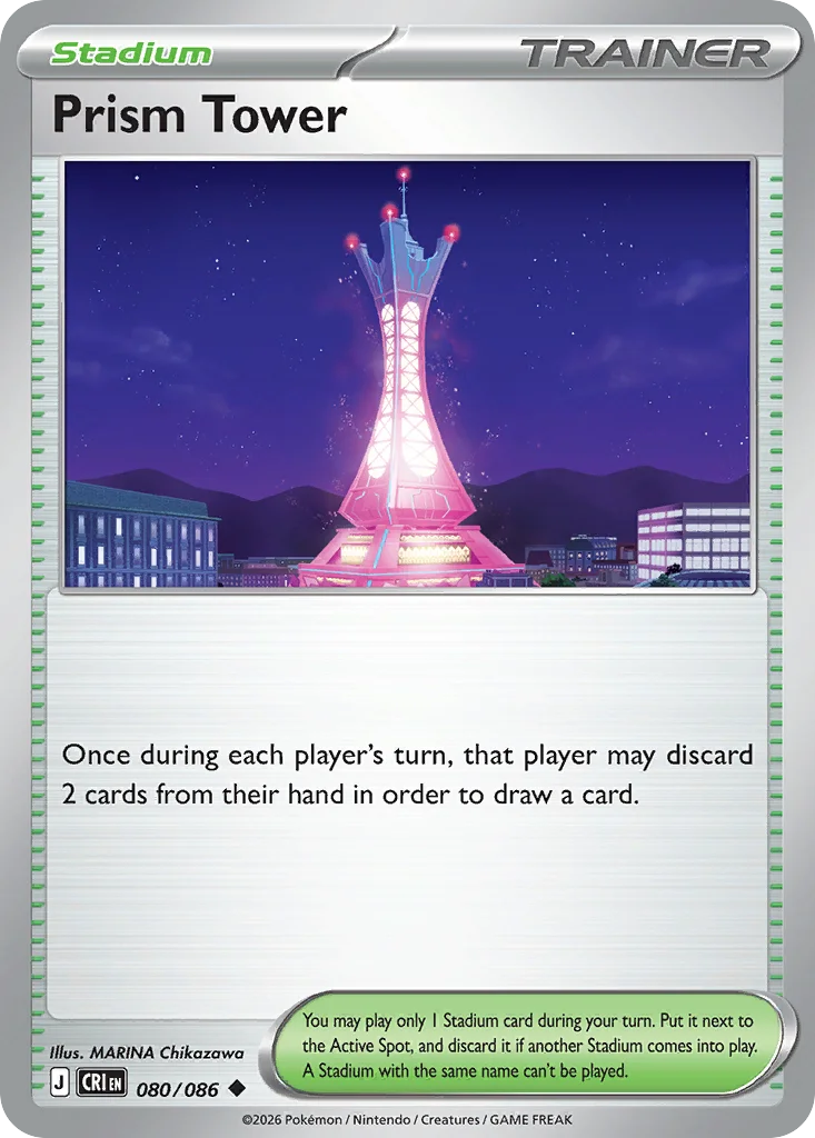 Prism Tower 080/086 Uncommon