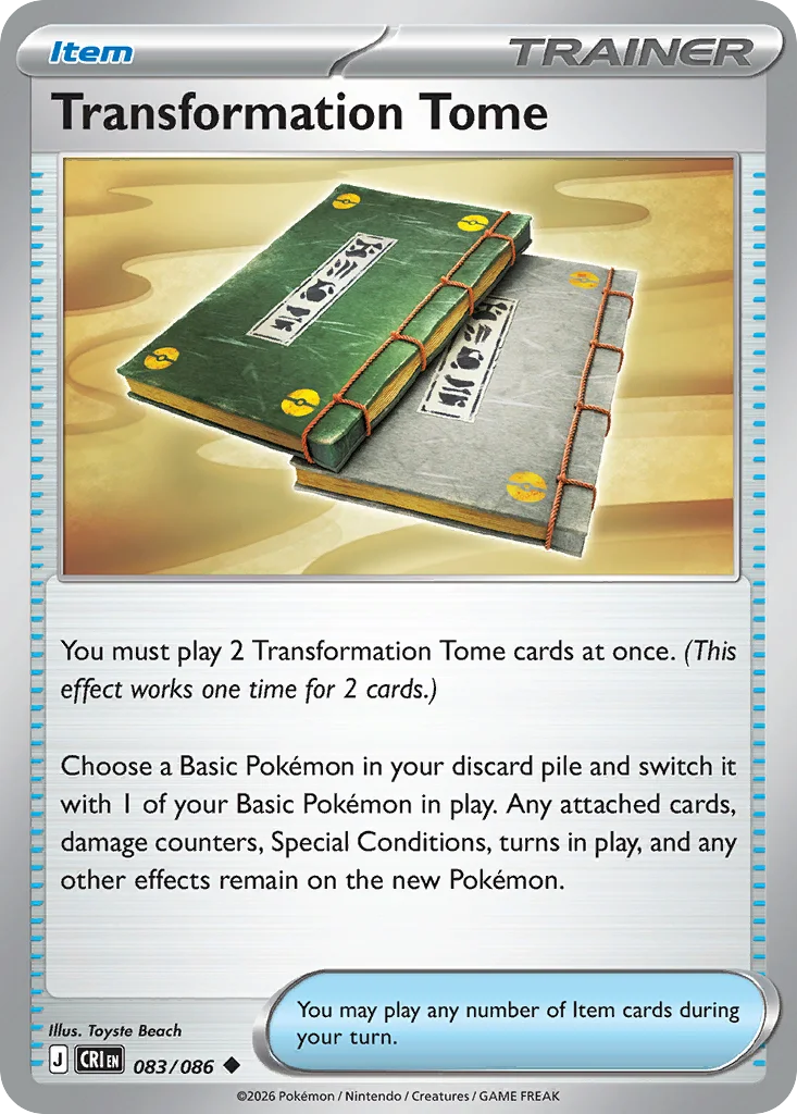 Transformation Tome 083/086 Uncommon