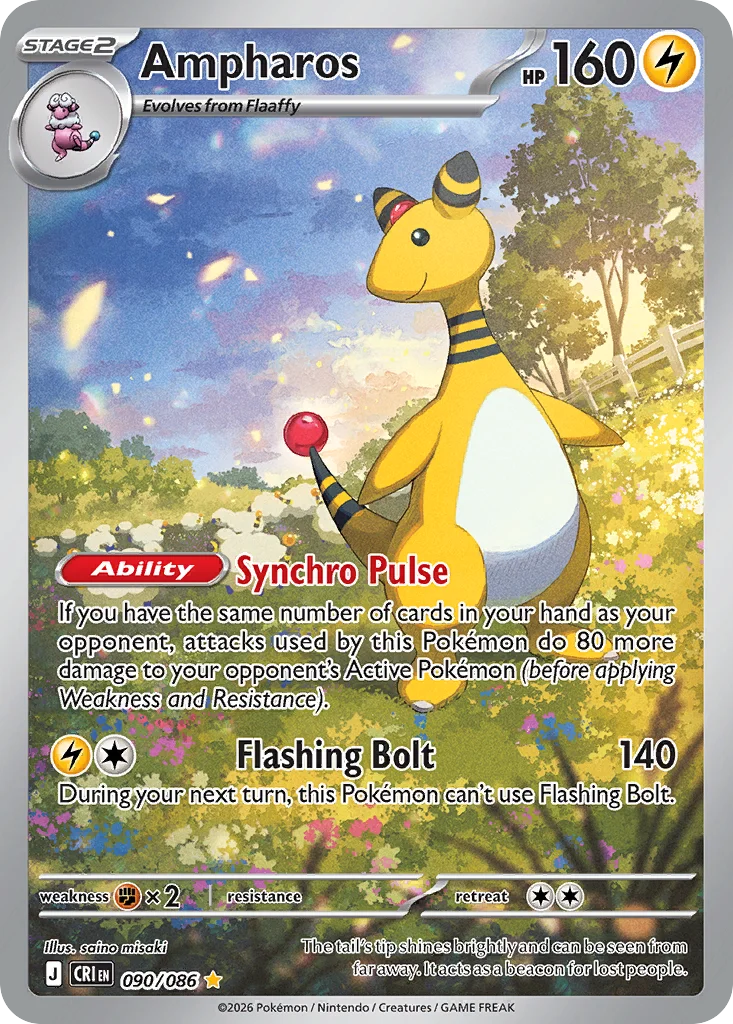 me4-90 Ampharos 090/086 Illustration rare