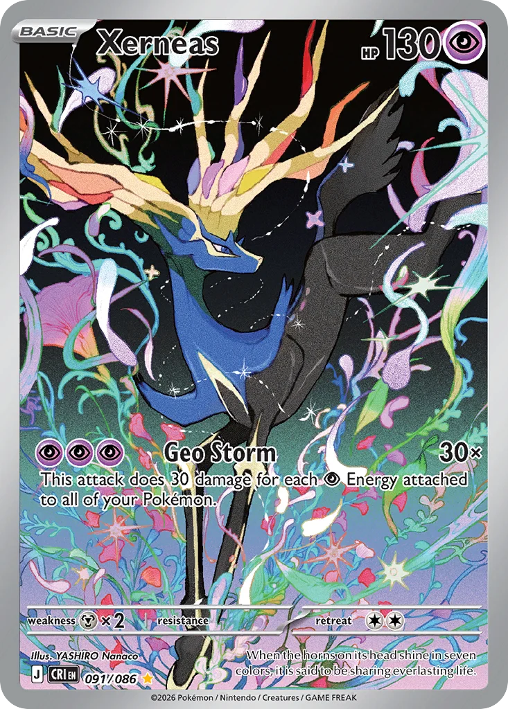 Xerneas 091/086 Illustration rare