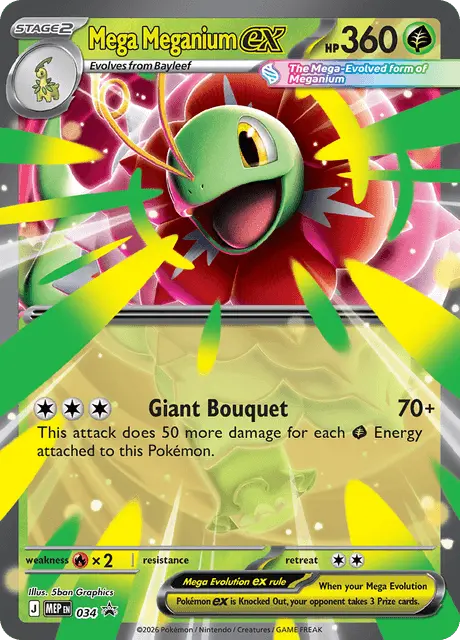 mep-34 Mega Meganium ex MEP034 Promo