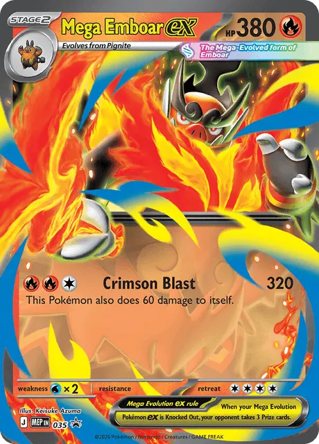mep-35 Mega Emboar ex MEP035 Promo