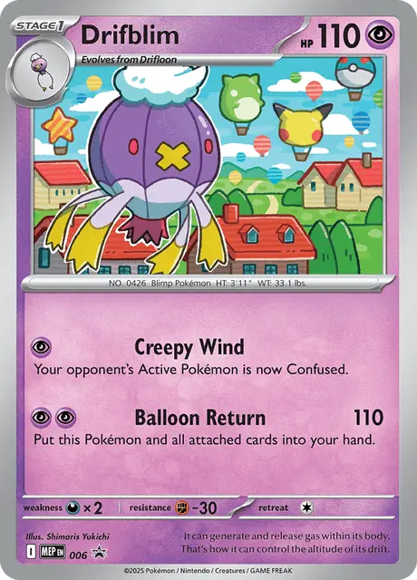 mep-6 Drifblim MEP006 Promo