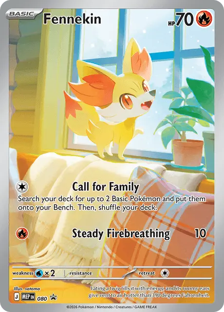 mep-80 Fennekin MEP080 Promo