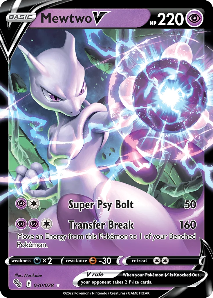 Mewtwo V 030/078 Rare holo v
