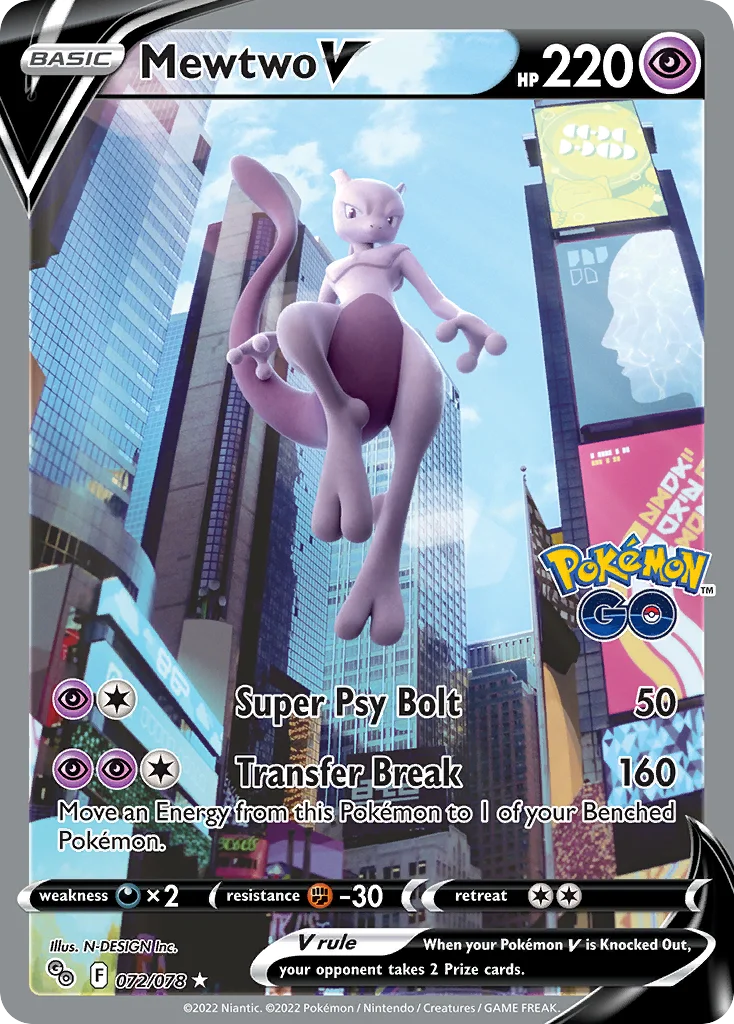 Mewtwo V 072/078 Rare ultra