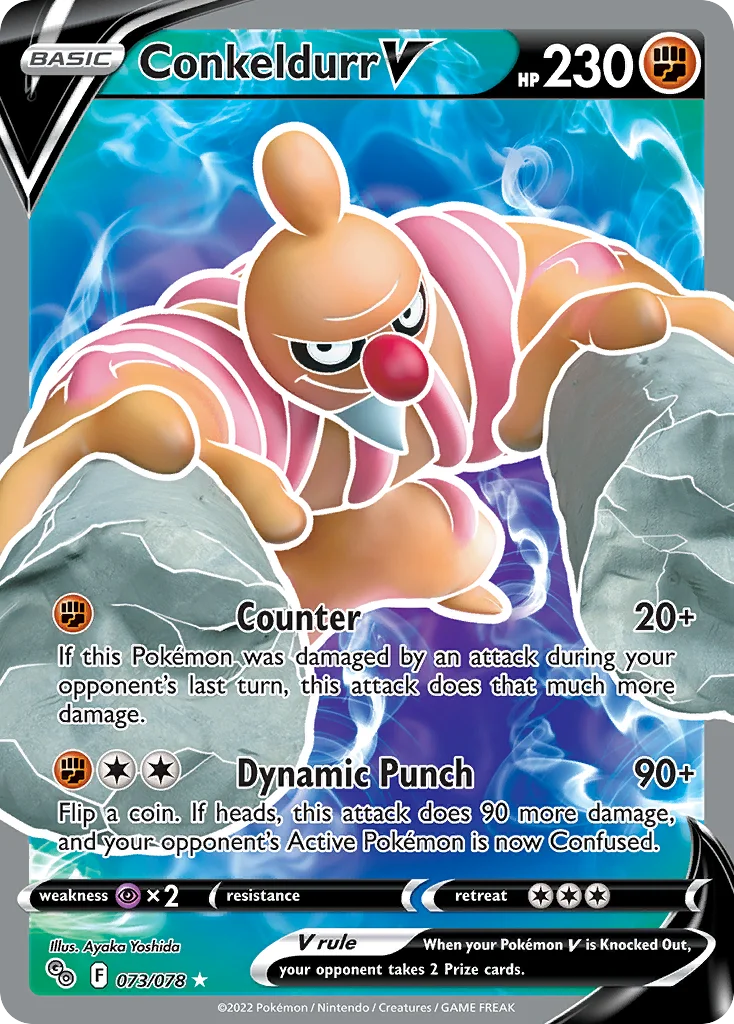 Conkeldurr V 073/078 Rare ultra