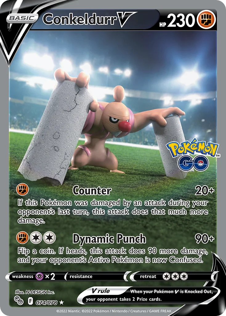 Conkeldurr V 074/078 Rare ultra