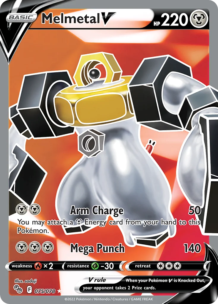 Melmetal V 075/078 Rare ultra