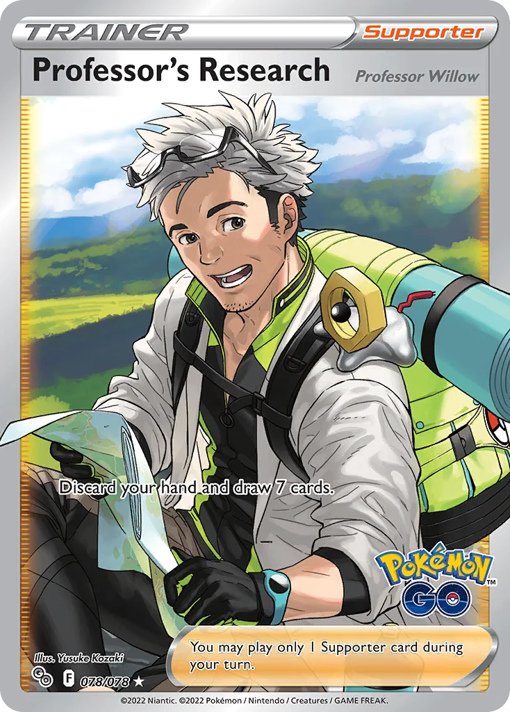 Professor's Research 078/078 Rare ultra