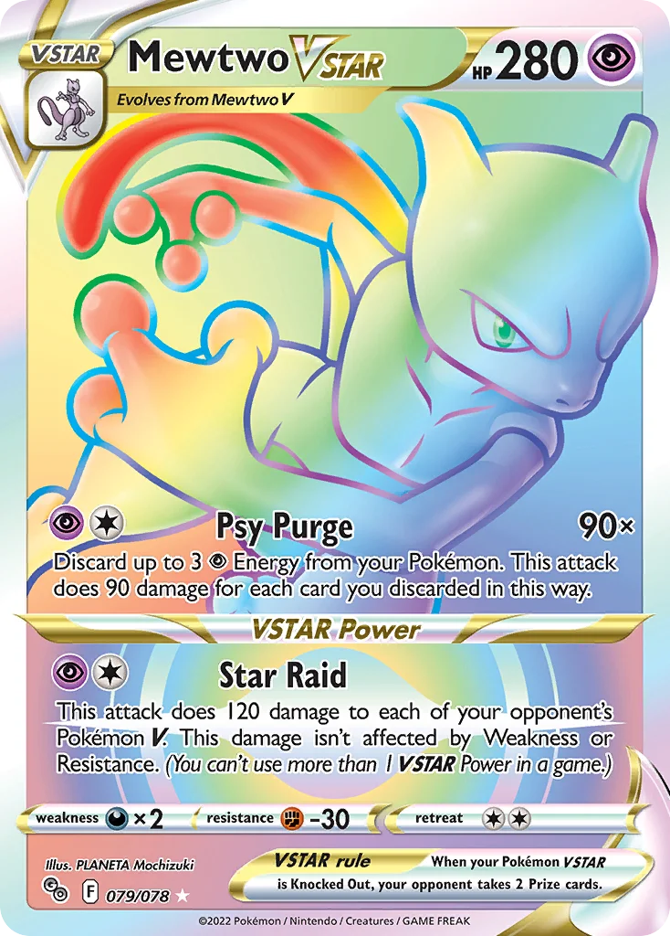 Mewtwo VSTAR 079/078 Rare rainbow