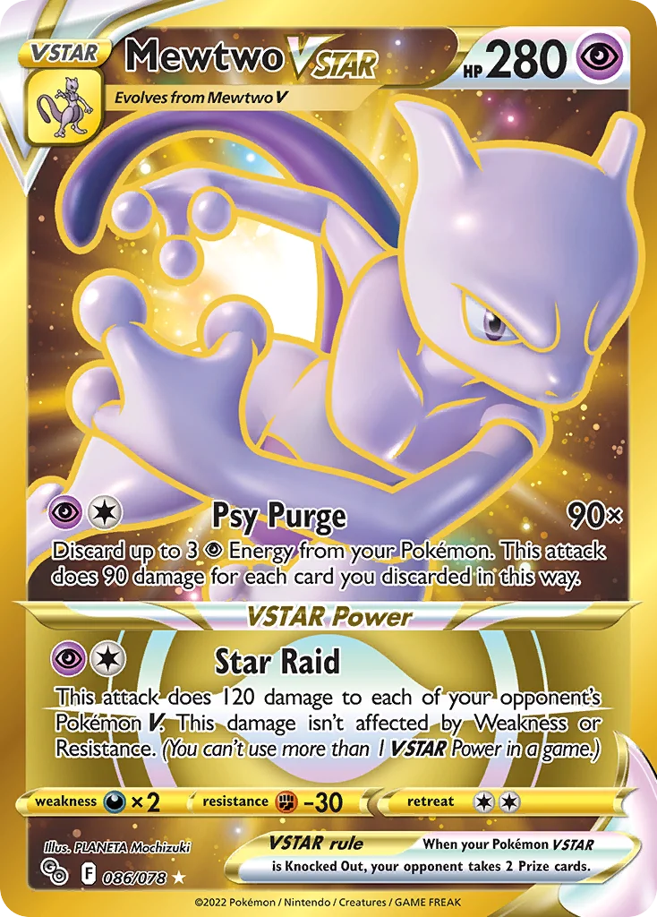 Mewtwo VSTAR 086/078 Rare secret