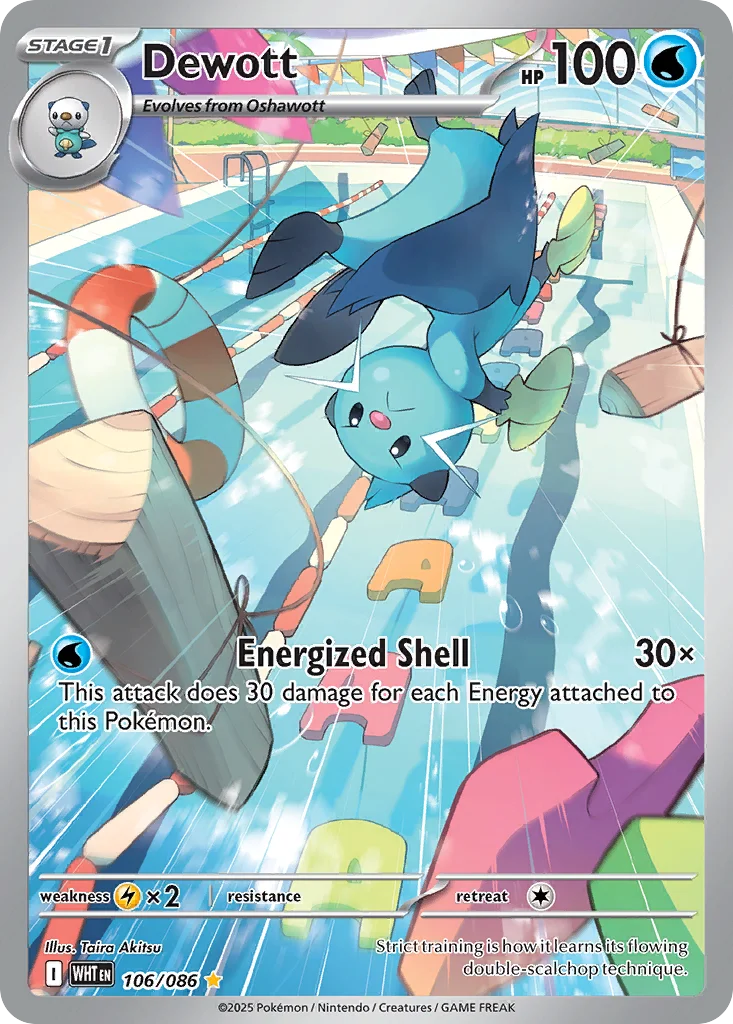 Dewott 106/086 Illustration rare