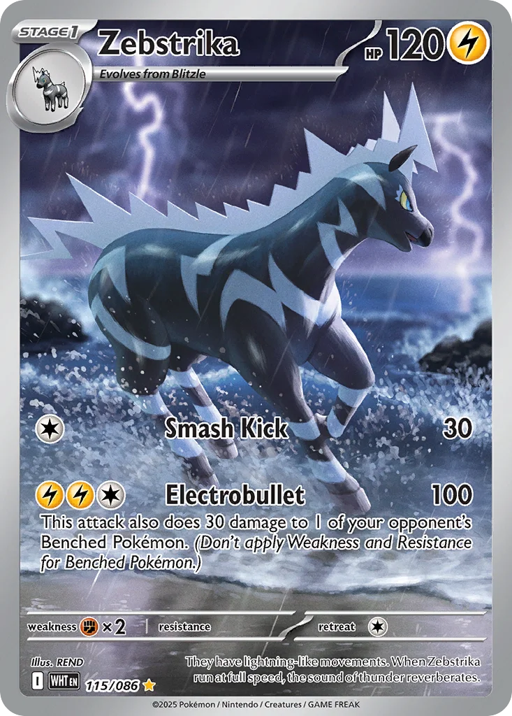 Zebstrika 115/086 Illustration rare