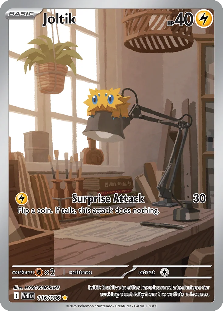 Joltik 116/086 Illustration rare