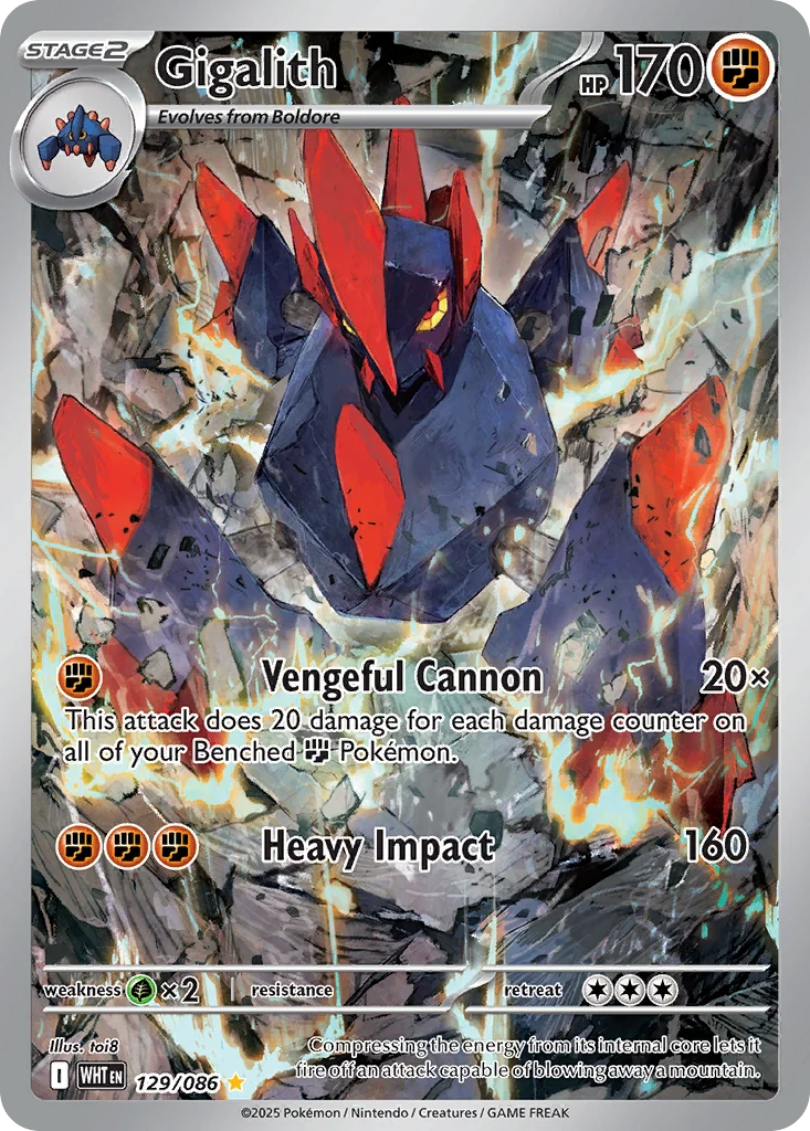 Gigalith 129/086 Illustration rare