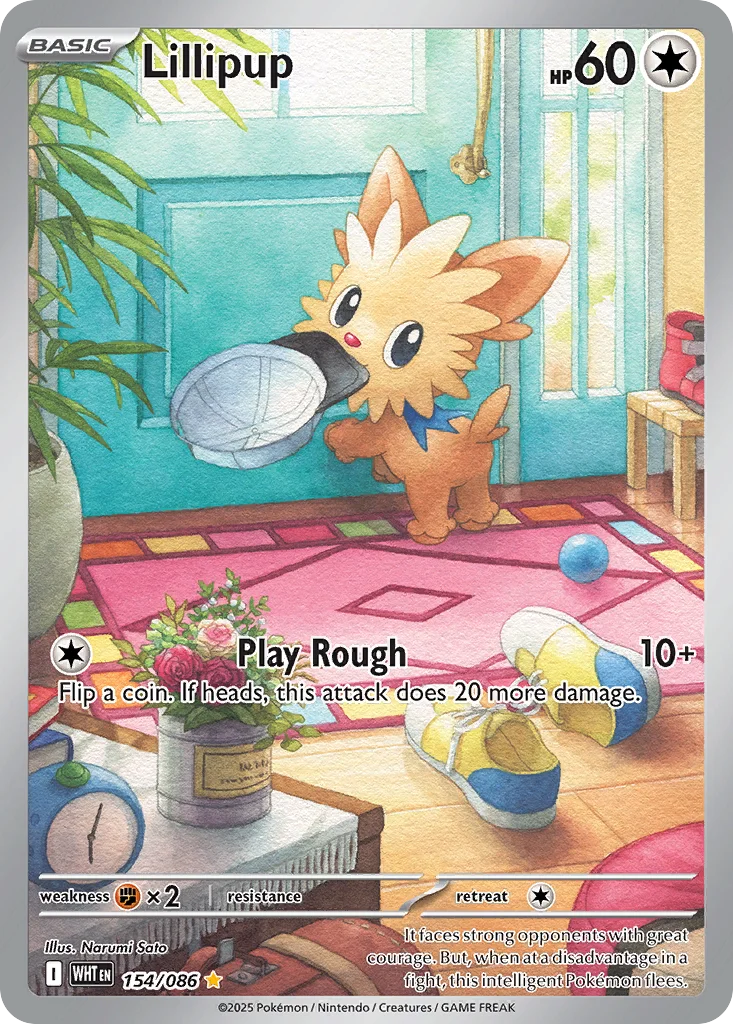 Lillipup 154/086 Illustration rare