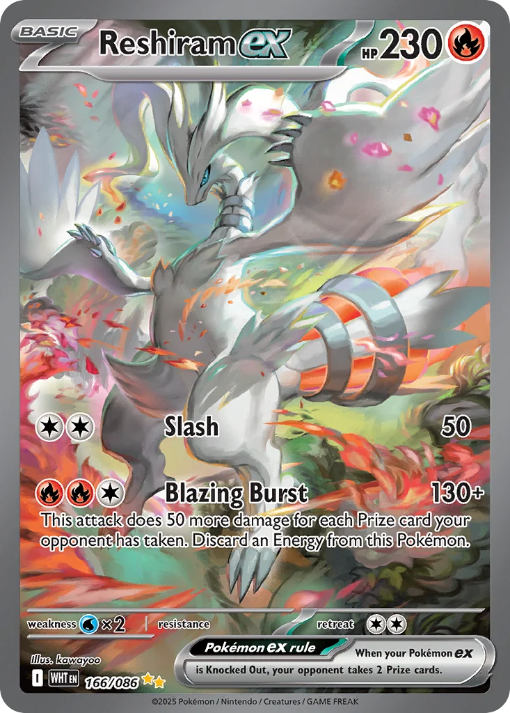 Reshiram ex 166/086 Special illustration rare
