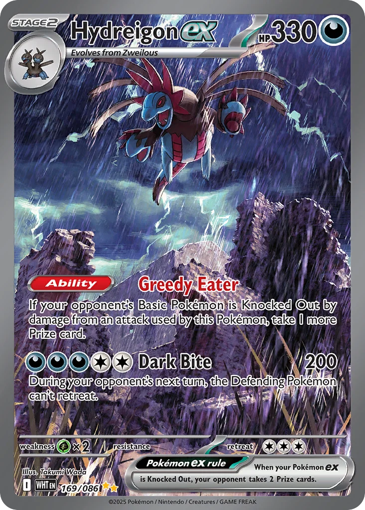Hydreigon ex 169/086 Special illustration rare