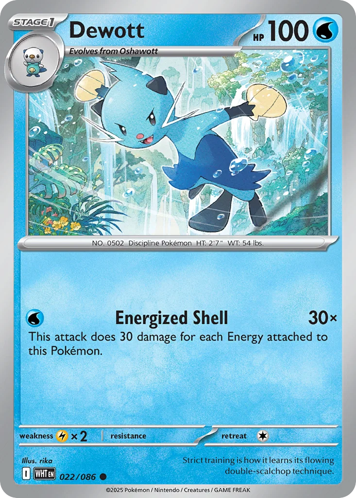 Dewott 022/086 Common