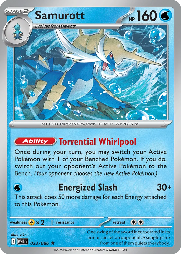 Samurott 023/086 Rare