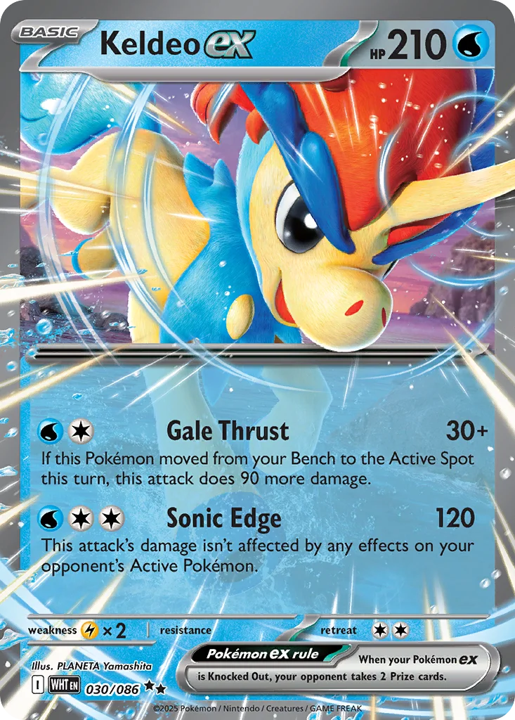 Keldeo ex 030/086 Double rare