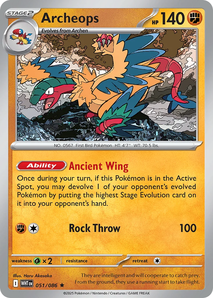 Archeops 051/086 Rare