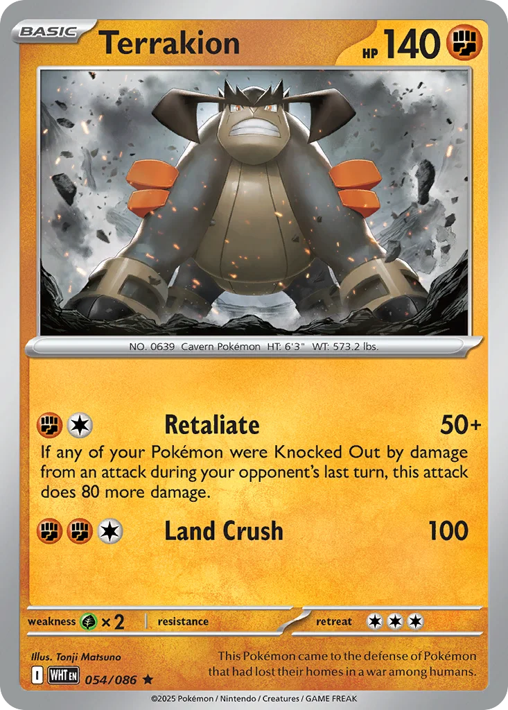 Terrakion 054/086 Rare