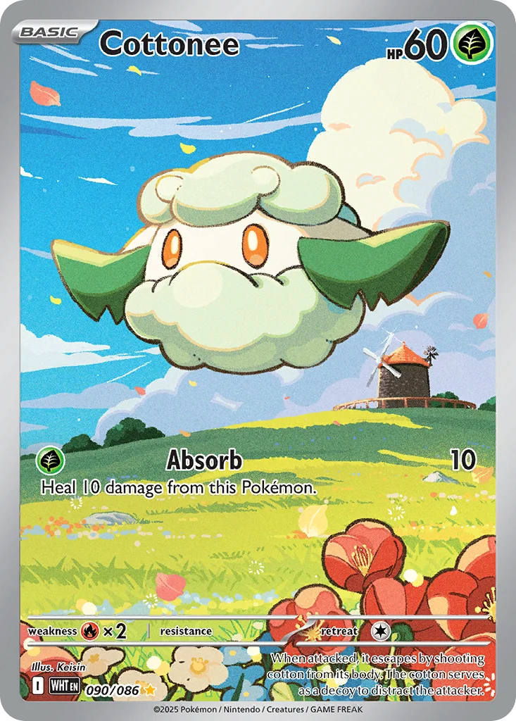 Cottonee 090/086 Illustration rare